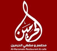 Al Haramain Restaurant & Cafe