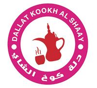Dallat Kookh Al Shaay