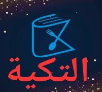 Eltekaya logo