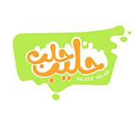 Haleeb Halab logo