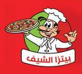 Pizza ElChef logo