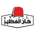 Khan El Feteer logo