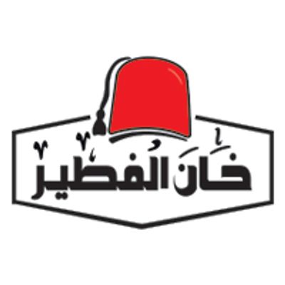 خان الفطير logo