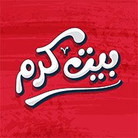Karam House logo