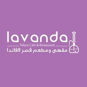 Lavanda Palace Cafe & Restaurant menu for delivery in Bahrain Financial ...