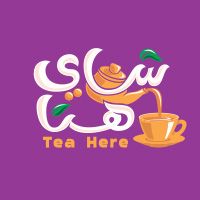 Tea Here