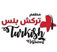 Turkish Plus Restaurant