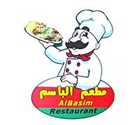 Al Basim Restaurant