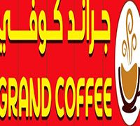 Grand Coffee