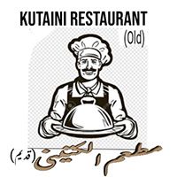 Old Kutaini Restaurant