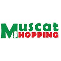 Muscat Shopping