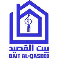 BAIT AL-QASEED