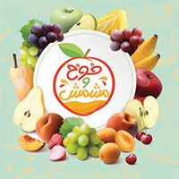 Peach and Apricot logo