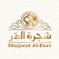 Shajarat Al-Durr logo