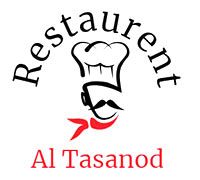 Al Tasanod Restaurant