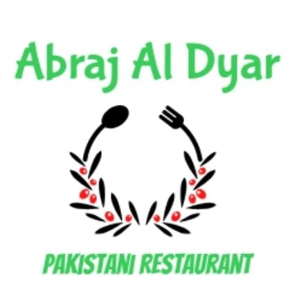 Abraj Al Dyar Restaurant