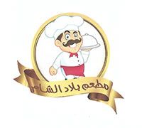 Belad AlSham