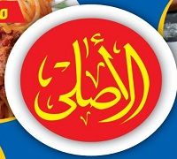 El Asly logo