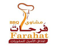 Farhat Grill