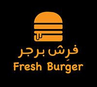 Fresh Burgers