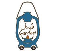 Qandeel Foodtruck