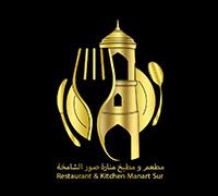 Restaurant & Kitchen Manart Sur
