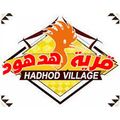 Hadhod Village logo