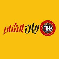 Rayan logo
