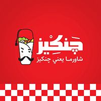 Jankiez logo