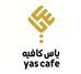 Yas Cafe