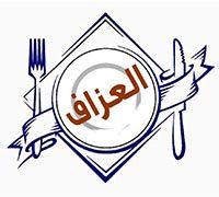 Al Azzaf Restaurant & Kitchen
