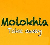 Molokhia Take Away logo