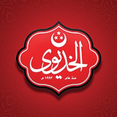 كشري الخديوي logo