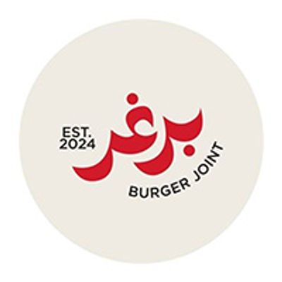 برغر logo