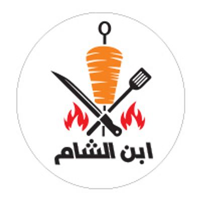 Ebn El Sham logo