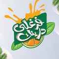 Farghaly Drink logo