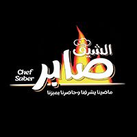 Elchef Saber For Oriental Food logo