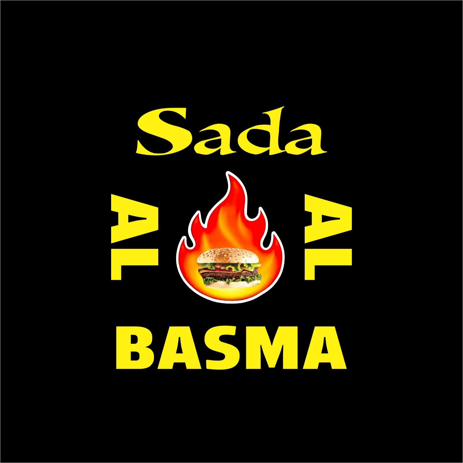 Sada Al Basma Grills