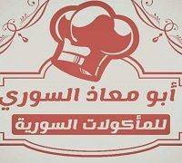 Abo Moaaz El Sory logo