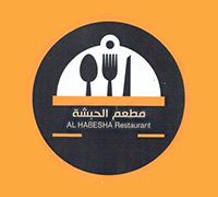 Al Habesha Restaurant