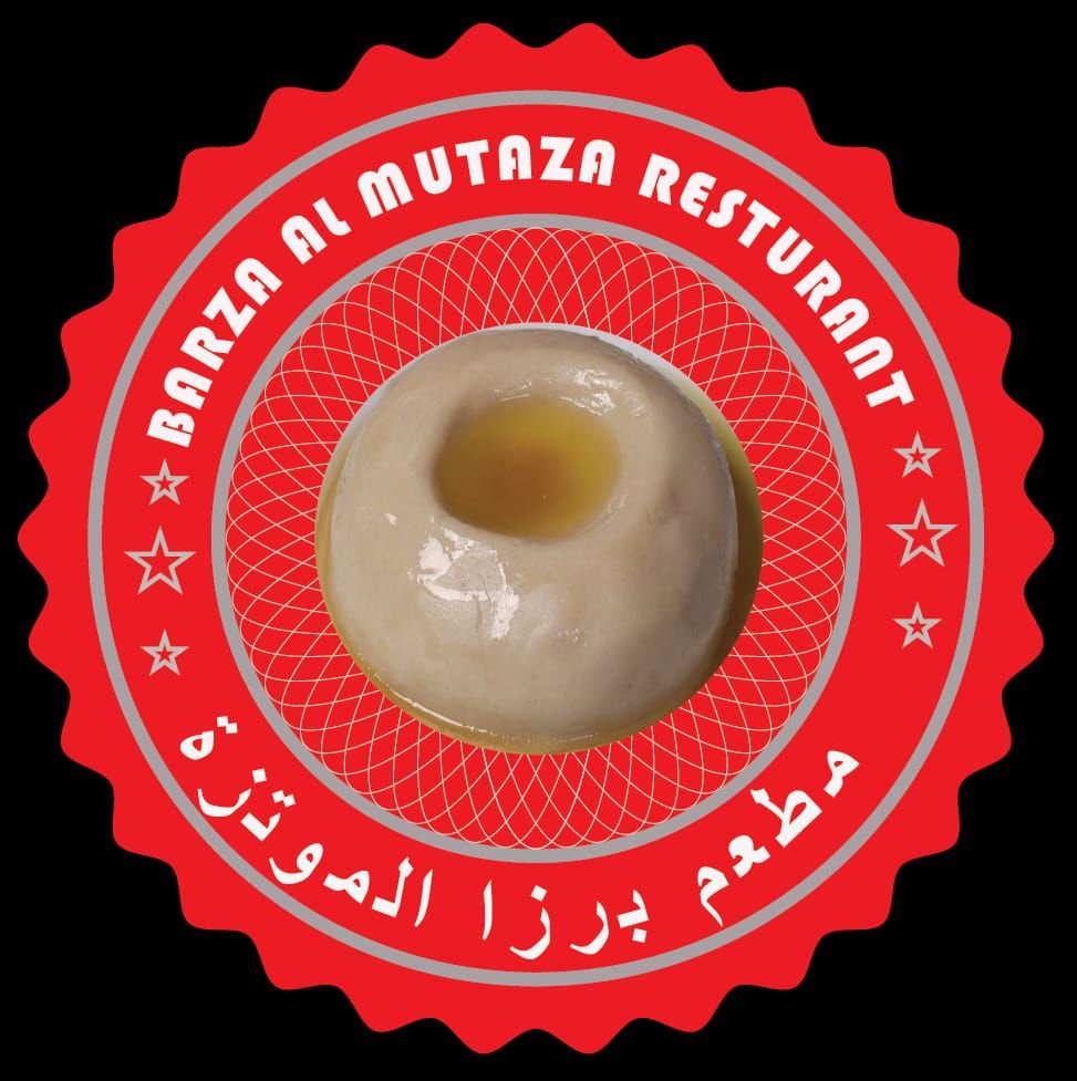 Baraza Almotaza