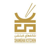 Shanghai Kitchen Delivery In Muscat Salalah And Many Other Cities