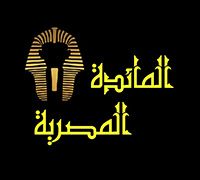 Al Maida Almisriuh