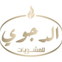 AL Degwe LelMashwyat logo