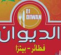 Fatayer Pizza El Diwan logo