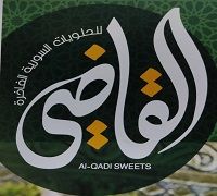 Al Qadi logo