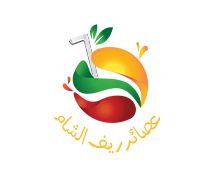Reef Al Sham Juices
