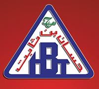 Hassan Bin Thabit