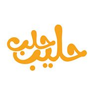 Haleeb Halab