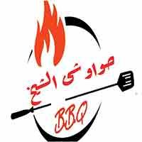 Hawawshi EL Sheikh logo